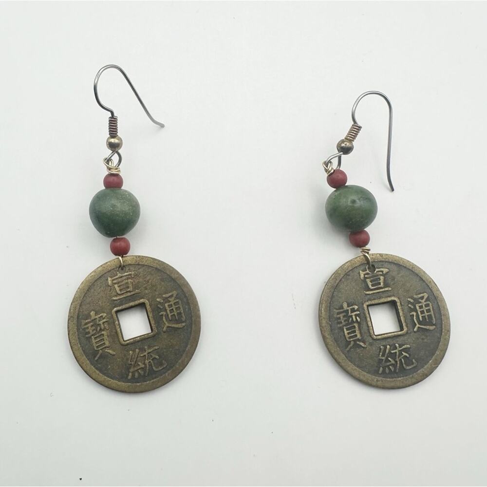 Chinese Character Coin Earring Dangle Boho Jewelry Red Coral Beads Jade Bead